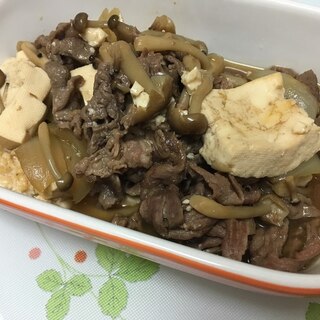 肉豆腐☆すき焼き風